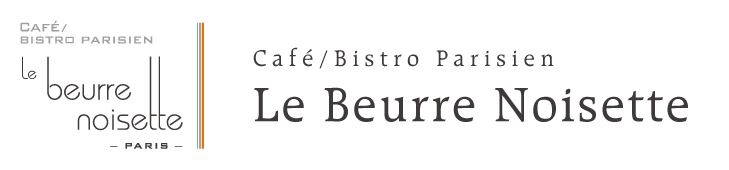 Le Beurre Noisette